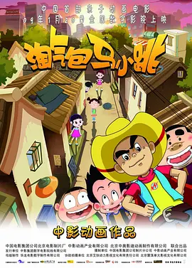 日本加勒比不卡在线观看